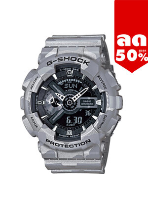 CASIO G-SHOCK นาฬิกาข้อมือ นาฬิกากันน้ำ นาฬิกาของแท้ ประกันศูนย์ CMG 1 ปี รุ่น GA-110CM-8A นาฬิกาสีเทา