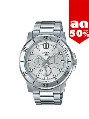 CASIO นาฬิกาคาสิโอ นาฬิกาข้อมือ นาฬิกากันน้ำ นาฬิกาของแท้ ประกันศูนย์ CMG 1 ปี รุ่น MTP-VD300D-7E นาฬิกาสีเงิน