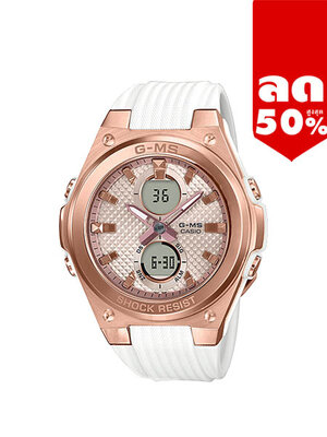 CASIO G-MS นาฬิกาข้อมือ นาฬิกากันน้ำ นาฬิกาของแท้ ประกันศูนย์ CMG 1 ปี รุ่น MSG-C100G-7A นาฬิกาสีขาว