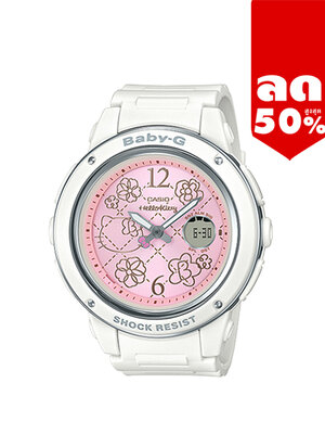 CASIO BABY-G นาฬิกาข้อมือ นาฬิกากันน้ำ นาฬิกาของแท้ ประกันศูนย์ CMG 1 ปี รุ่น BGA-150KT-7B นาฬิกาสีขาว