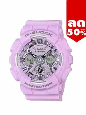 CASIO G-SHOCK นาฬิกาข้อมือ นาฬิกากันน้ำ นาฬิกาของแท้ ประกันศูนย์ CMG 1 ปี รุ่น GMA-S120DP-6A นาฬิกาสีม่วง
