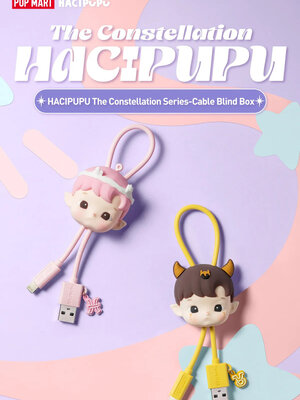 POP MART HACIPUPU The Constellation Series Cable Blind Box
