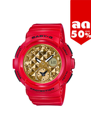 CASIO BABY-G นาฬิกาข้อมือ นาฬิกากันน้ำ นาฬิกาของแท้ ประกันศูนย์ CMG 1 ปี รุ่น BGA-195VLA-4A นาฬิกาสีแดง