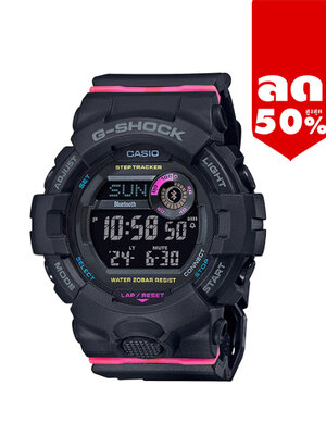 CASIO G-SHOCK นาฬิกาข้อมือ นาฬิกากันน้ำ นาฬิกาของแท้ ประกันศูนย์ CMG 1 ปี รุ่น GMD-B800SC-1D นาฬิกาสีดำ