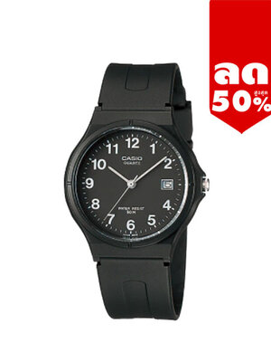 CASIO นาฬิกาคาสิโอ นาฬิกาข้อมือ นาฬิกากันน้ำ นาฬิกาของแท้ ประกันศูนย์ CMG 1 ปี รุ่น MW-59-1B นาฬิกาสีดำ