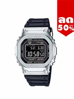 CASIO MID YEAR SALE G-SHOCK พร้อมส่ง นาฬิกาข้อมือ นาฬิกากันน้ำ นาฬิกาของแท้ ประกันศูนย์ CMG 1 ปี รุ่น GMW-B5000-1 นาฬิกาสีดำ