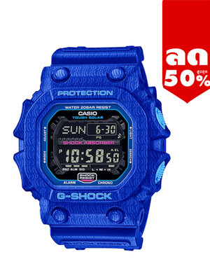 CASIO G-SHOCK นาฬิกาข้อมือ นาฬิกากันน้ำ นาฬิกาของแท้ ประกันศูนย์ CMG 1 ปี รุ่น GX-56SGZ-2 นาฬิกาสีน้้ำเงิน