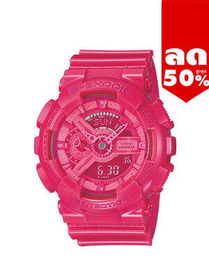 CASIO MID YEAR SALE G-SHOCK พร้อมส่ง นาฬิกาข้อมือ นาฬิกากันน้ำ นาฬิกาของแท้ ประกันศูนย์ CMG 1 ปี รุ่น GA-110B-4 นาฬิกาสีชมพู