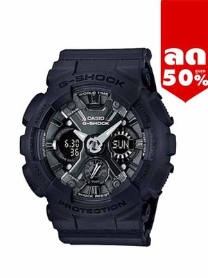 CASIO G-SHOCK นาฬิกาข้อมือ นาฬิกากันน้ำ นาฬิกาของแท้ ประกันศูนย์ CMG 1 ปี รุ่น GMA-S120MF-1A นาฬิกาสีดำ