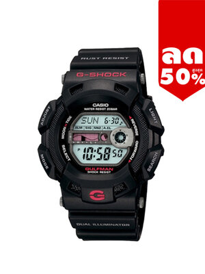 CASIO G-SHOCK นาฬิกาข้อมือ นาฬิกากันน้ำ นาฬิกาของแท้ ประกันศูนย์ CMG 1 ปี รุ่น G-9100-1D นาฬิกาสีดำ