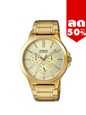 CASIO นาฬิกาคาสิโอ นาฬิกาข้อมือ นาฬิกากันน้ำ นาฬิกาของแท้ ประกันศูนย์ CMG 1 ปี รุ่น MTP-V300G-9A นาฬิกาสีทอง