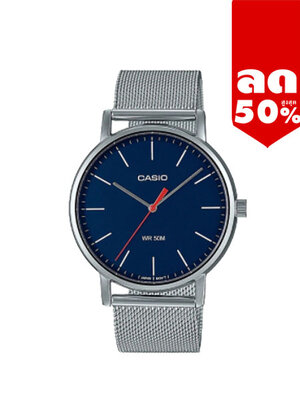 CASIO นาฬิกาคาสิโอ นาฬิกาข้อมือ นาฬิกากันน้ำ นาฬิกาของแท้ ประกันศูนย์ CMG 1 ปี รุ่น MTP-E171M-2E นาฬิกาสีเงิน