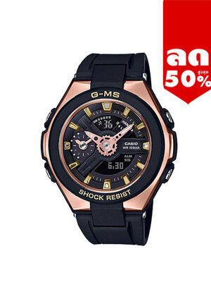 CASIO MID YEAR SALE G-MS พร้อมส่ง นาฬิกาข้อมือ นาฬิกากันน้ำ นาฬิกาของแท้ ประกันศูนย์ CMG 1 ปี รุ่น MSG-400G-1A1 นาฬิกาสีดำ