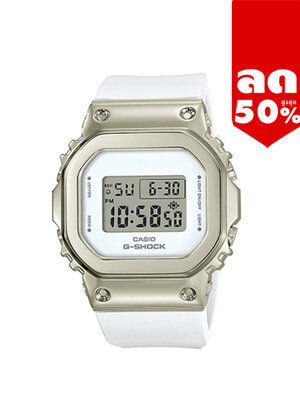 CASIO MID YEAR SALE G-SHOCK พร้อมส่ง นาฬิกาข้อมือ นาฬิกากันน้ำ นาฬิกาของแท้ ประกันศูนย์ CMG 1 ปี รุ่น GM-S5600G-7 นาฬิกาสีเงิน