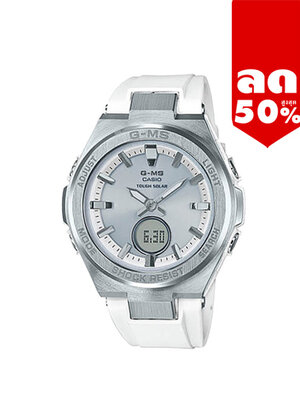 CASIO MID YEAR SALE G-MS พร้อมส่ง นาฬิกาข้อมือ นาฬิกากันน้ำ นาฬิกาของแท้ ประกันศูนย์ CMG 1 ปี รุ่น MSG-S200-7A นาฬิกาสีขาว