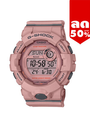 CASIO G-SHOCK นาฬิกาข้อมือ นาฬิกากันน้ำ นาฬิกาของแท้ ประกันศูนย์ CMG 1 ปี รุ่น GMD-B800SU-4D นาฬิกาสีชมพู