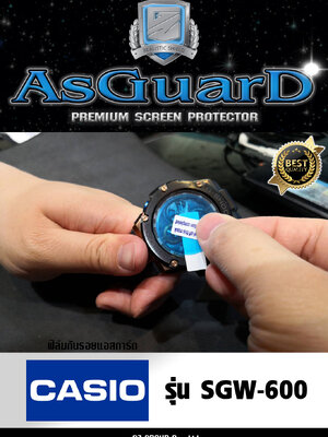 AsGuarD ฟิล์มกันรอยหน้าปัดนาฬิกา AsGuarD Premium screen protector รุ่น SGW-600 ฟิล์มใส