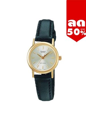 CASIO นาฬิกาคาสิโอ นาฬิกาข้อมือ นาฬิกากันน้ำ นาฬิกาของแท้ ประกันศูนย์ CMG 1 ปี รุ่น MTP-1095Q-7A นาฬิกาสีดำ