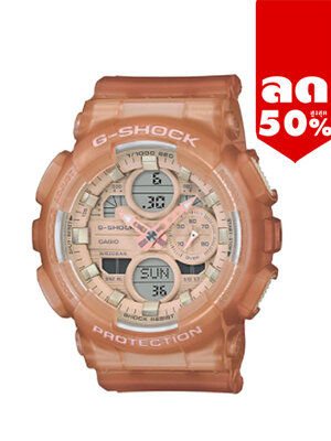 CASIO G-SHOCK นาฬิกาข้อมือ นาฬิกากันน้ำ นาฬิกาของแท้ ประกันศูนย์ CMG 1 ปี รุ่น GMA-S140NC-5A1 นาฬิกาสีน้ำตาล
