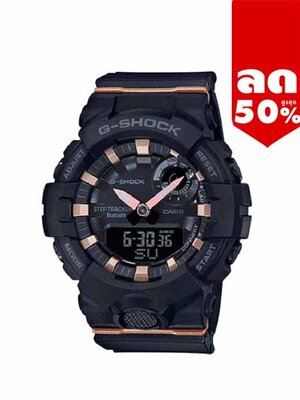 CASIO G-SHOCK นาฬิกาข้อมือ นาฬิกากันน้ำ นาฬิกาของแท้ ประกันศูนย์ CMG 1 ปี รุ่น GMA-B800-1A นาฬิกาสีดำ