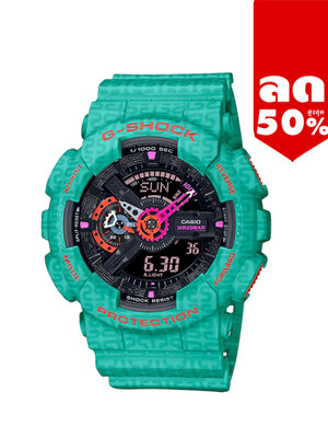 CASIO G-SHOCK นาฬิกาข้อมือ นาฬิกากันน้ำ นาฬิกาของแท้ ประกันศูนย์ CMG 1 ปี รุ่น GA-110SGG-3A นาฬิกาสีเขียว