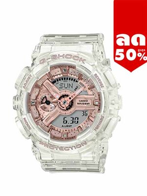 CASIO G-SHOCK นาฬิกาข้อมือ นาฬิกากันน้ำ นาฬิกาของแท้ ประกันศูนย์ CMG 1 ปี รุ่น GMA-S110SR-7A นาฬิกาสีใส