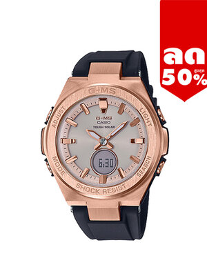 CASIO G-MS นาฬิกาข้อมือ นาฬิกากันน้ำ นาฬิกาของแท้ ประกันศูนย์ CMG 1 ปี รุ่น MSG-S200G-1A นาฬิกาสีดำ