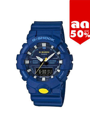 CASIO G-SHOCK นาฬิกาข้อมือ นาฬิกากันน้ำ นาฬิกาของแท้ ประกันศูนย์ CMG 1 ปี รุ่น GA-800SC-2A นาฬิกาสีน้้ำเงิน