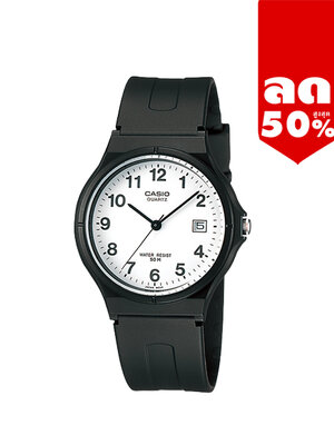 CASIO นาฬิกาคาสิโอ นาฬิกาข้อมือ นาฬิกากันน้ำ นาฬิกาของแท้ ประกันศูนย์ CMG 1 ปี รุ่น MW-59-7B นาฬิกาสีดำ