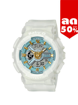 CASIO BABY-G นาฬิกาข้อมือ นาฬิกากันน้ำ นาฬิกาของแท้ ประกันศูนย์ CMG 1 ปี รุ่น BA-110SC-7A นาฬิกาสีขาว