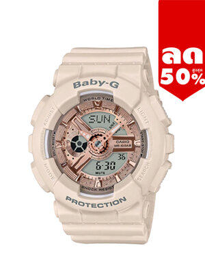 CASIO BABY-G นาฬิกาข้อมือ นาฬิกากันน้ำ นาฬิกาของแท้ ประกันศูนย์ CMG 1 ปี รุ่น BA-110XCP-4A นาฬิกาสีชมพู