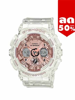 CASIO MID YEAR SALE G-SHOCK พร้อมส่ง นาฬิกาข้อมือ นาฬิกากันน้ำ นาฬิกาของแท้ ประกันศูนย์ CMG 1 ปี รุ่น GMA-S120SR-7A นาฬิกาสีใส