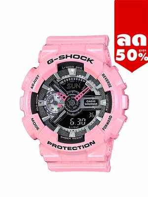 CASIO G-SHOCK นาฬิกาข้อมือ นาฬิกากันน้ำ นาฬิกาของแท้ ประกันศูนย์ CMG 1 ปี รุ่น GMA-S110MP-4A2 นาฬิกาสีชมพู