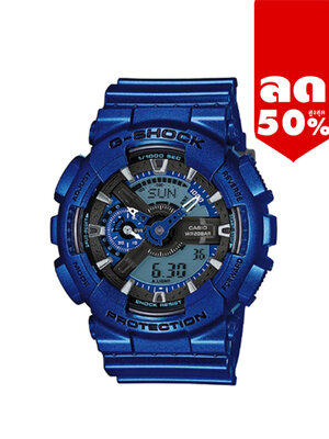 CASIO G-SHOCK นาฬิกาข้อมือ นาฬิกากันน้ำ นาฬิกาของแท้ ประกันศูนย์ CMG 1 ปี รุ่น GA-110NM-2A นาฬิกาสีน้ำ