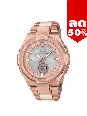 CASIO G-MS นาฬิกาข้อมือ นาฬิกากันน้ำ นาฬิกาของแท้ ประกันศูนย์ CMG 1 ปี รุ่น MSG-W200CG-4A นาฬิกาสีชมพู