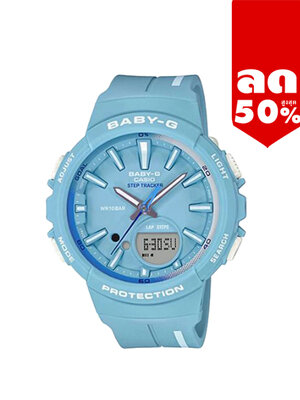 CASIO BABY-G นาฬิกาข้อมือ นาฬิกากันน้ำ นาฬิกาของแท้ ประกันศูนย์ CMG 1 ปี รุ่น BGS-100RT-2A นาฬิกาสีฟ้า