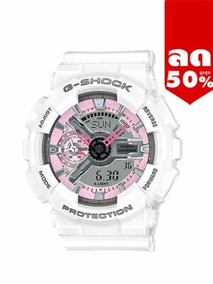 CASIO MID YEAR SALE G-SHOCK พร้อมส่ง นาฬิกาข้อมือ นาฬิกากันน้ำ นาฬิกาของแท้ ประกันศูนย์ CMG 1 ปี รุ่น GMA-S110MP-7A นาฬิกาสีขาว