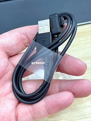 CASIO G-SHOCK สายชาร์จนาฬิกา รุ่น GBD-H1000