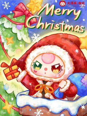 กล่องสุ่มBABY THREE CHRISTMAS เบบี้ทรี คริสมัส 100%