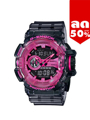 CASIO MID YEAR SALE G-SHOCK พร้อมส่ง นาฬิกาข้อมือ นาฬิกากันน้ำ นาฬิกาของแท้ ประกันศูนย์ CMG 1 ปี รุ่น GA-400SK-1A4 นาฬิกาสีใสดำ