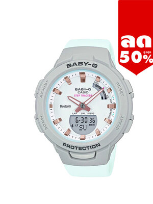 CASIO BABY-G นาฬิกาข้อมือ นาฬิกากันน้ำ นาฬิกาของแท้ ประกันศูนย์ CMG 1 ปี รุ่น BSA-B100MC-8A นาฬิกาสีเทา