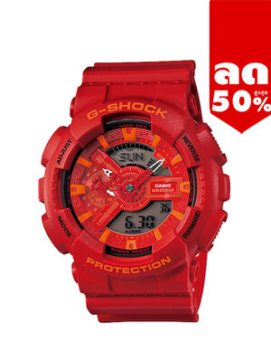 CASIO G-SHOCK นาฬิกาข้อมือ นาฬิกากันน้ำ นาฬิกาของแท้ ประกันศูนย์ CMG 1 ปี รุ่น GA-110AC-4A นาฬิกาสีแดง