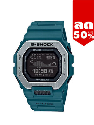 CASIO MID YEAR SALE G-SHOCK นาฬิกาข้อมือ นาฬิกากันน้ำ นาฬิกาของแท้ ประกันศูนย์ CMG 1 ปี รุ่น GBX-100-2 นาฬิกาสีฟ้า