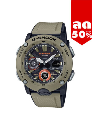 CASIO G-SHOCK นาฬิกาข้อมือ นาฬิกากันน้ำ นาฬิกาของแท้ ประกันศูนย์ CMG 1 ปี รุ่น GA-2000-5A นาฬิกาสีน้้ำตาล