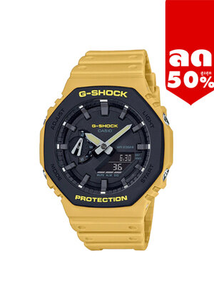 CASIO G-SHOCK นาฬิกาข้อมือ นาฬิกากันน้ำ นาฬิกาของแท้ ประกันศูนย์ CMG 1 ปี รุ่น GA-2110SU-9A นาฬิกาสีเหลือง