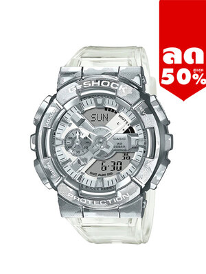 CASIO MID YEAR SALE G-SHOCK พร้อมส่ง นาฬิกาข้อมือ นาฬิกากันน้ำ นาฬิกาของแท้ ประกันศูนย์ CMG 1 ปี รุ่น GM-110SCM-1A นาฬิกาสีขาว