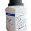 Iron (III) Nitrate 9 hydrate, AR 500 g. QReC™