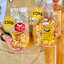 กล้วยทอด รสปาปริก้า (1/2kg.)