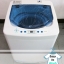 เครื่องซักผ้ามินิ EasytoWash 2.5 KG รุ่นอัตโนมัติ 100% กดปุ่มเดียว รอตากได้เลย ไม่ต้องเฝ้า
