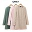 ONLY เสื้อนอก เสื้อคลุม ชุดทำงาน เสื้อนอกเนื้อผ้าทอ แบรนด์ ONLY สีดำ สวยมากคะ SIZE S/M/L สำเนา สำเนา ครีม